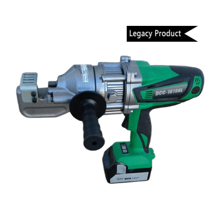 DCC-1618HL #5 (16mm) Rebar Cutter