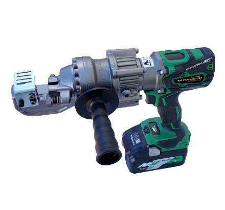 DCC-1636BHL #5 (16mm) Cordless Rebar Cutter
